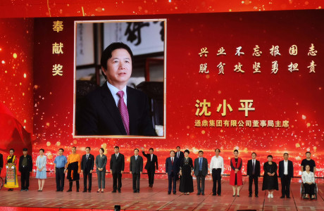 2019-10��