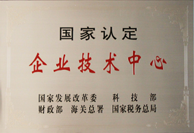 2-2011��1122���ȼ���ҵ��������
